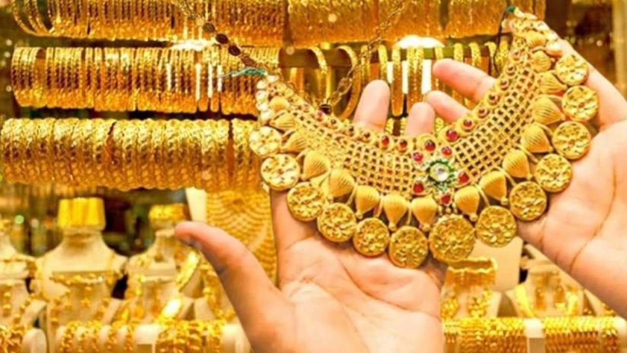 সোনার দাম কমেছে