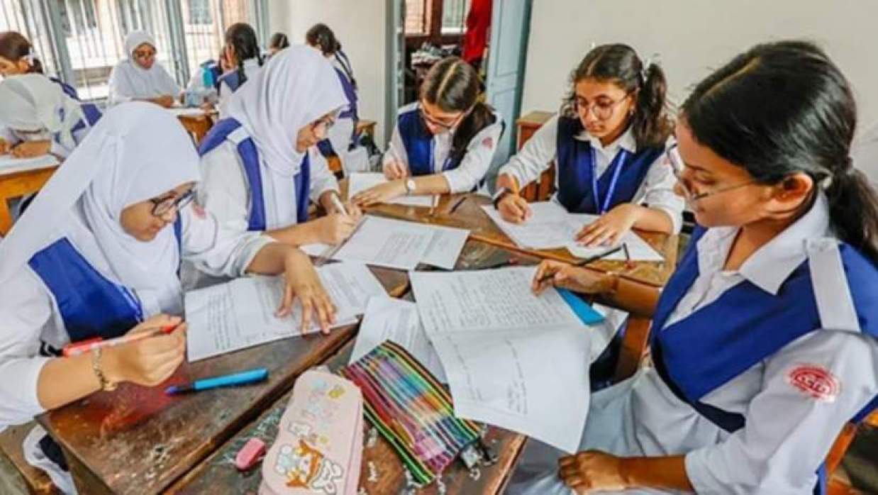 শিক্ষার্থী