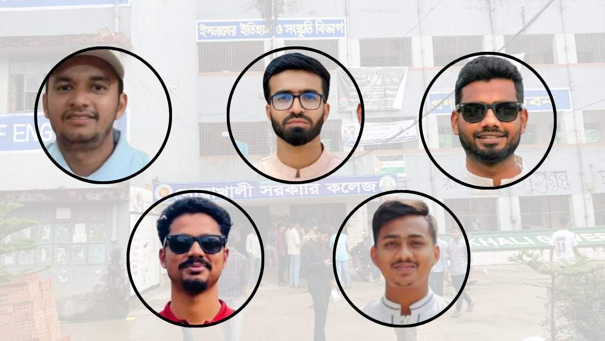 অভিযুক্ত ছাত্রদলের ৫ নেতা