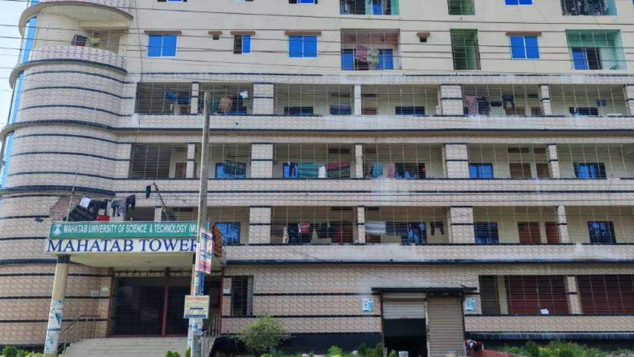 মাহতাব টাওয়ার