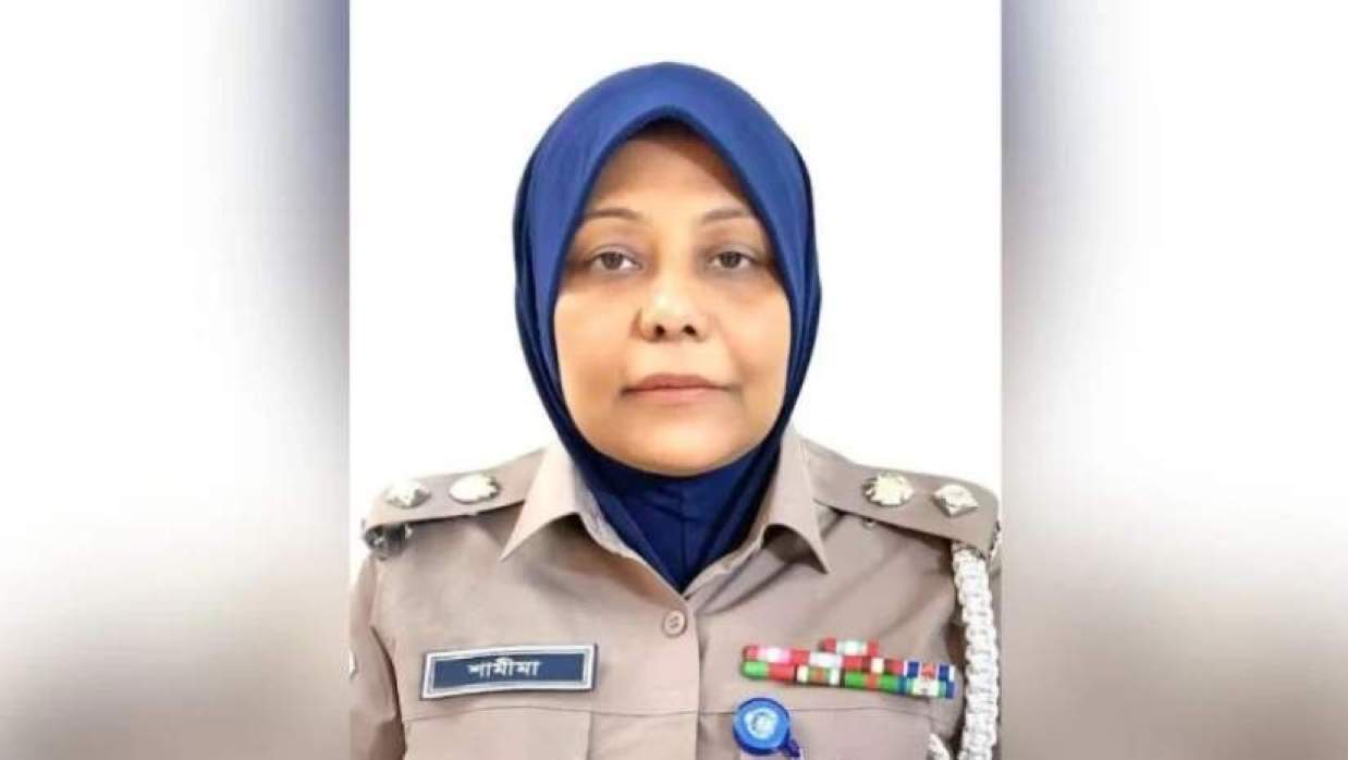 নারী পুলিশ সুপার শামীমা পারভীন