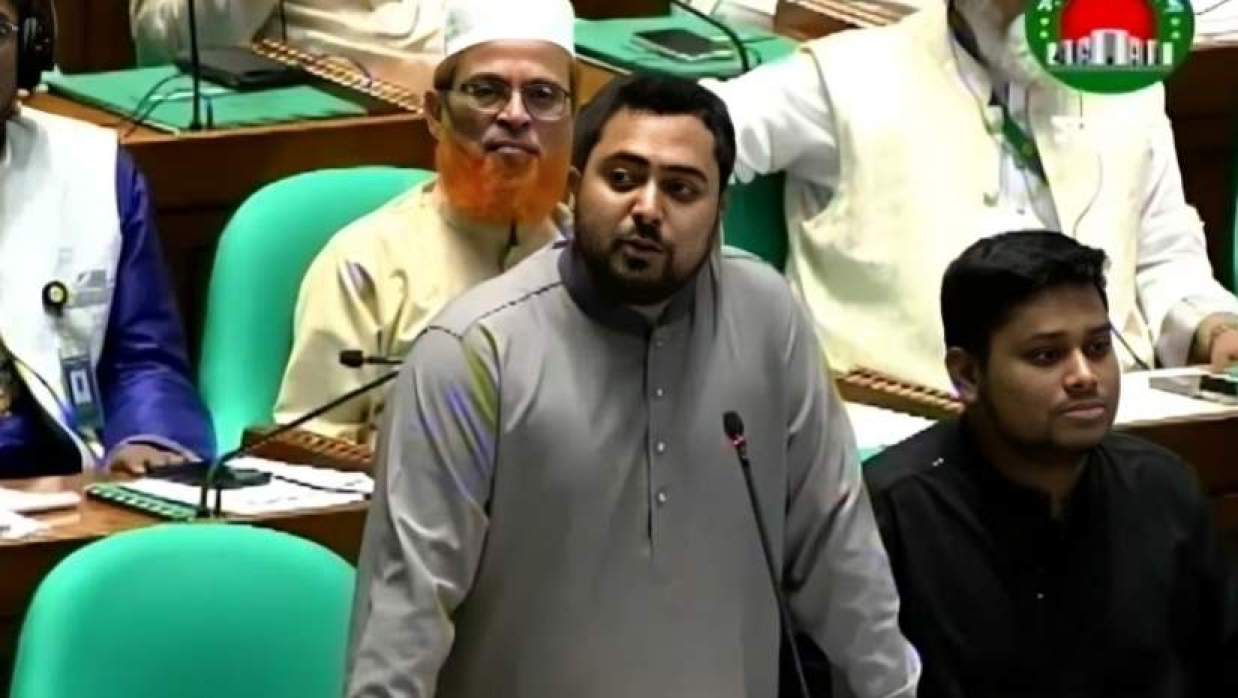 নাহিদ ইসলাম