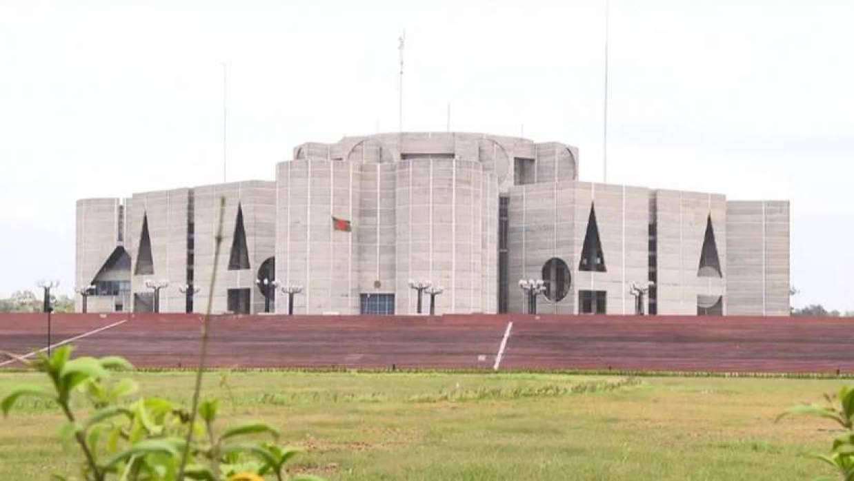 জাতীয় সংসদ ভবন