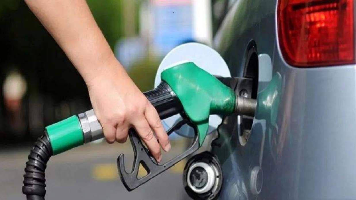   জ্বালানি তেল