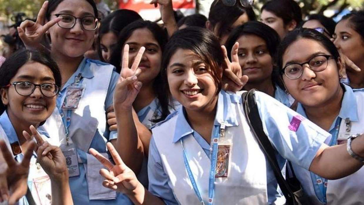 শিক্ষার্থী