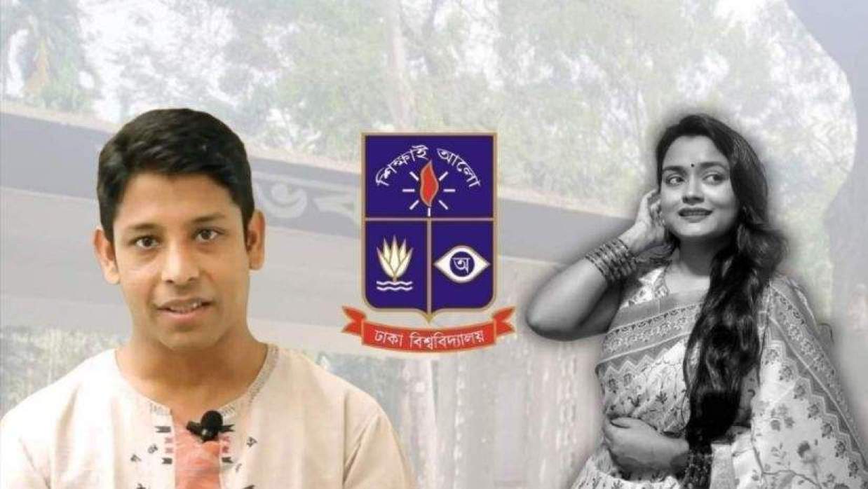 বামে অভিযুক্ত শিক্ষক ও ডানে নিহত ছাত্রী