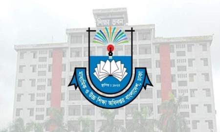 শিক্ষকদের বৈশাখী ভাতার প্রস্তাব মন্ত্রণালয়ে পাঠানো নিয়ে যা জানা গেল