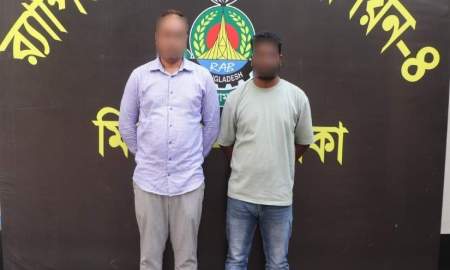 অস্ট্রেলিয়া, ইউরোপসহ বিভিন্ন দেশের জাল ভিসা তৈরি করে প্রতারণা, গ্রেফতার ২