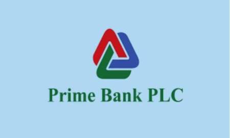 ইন্টার্ন নিয়োগ দেবে প্রাইম ব্যাংক, আবেদন শেষ ৩০ এপ্রিল