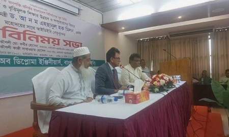 ইঞ্জিনিয়ারিং ও টেকনিক্যাল এডুকেশন এক না: শিক্ষামন্ত্রী