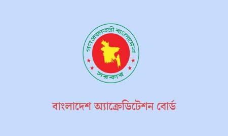 শিল্প মন্ত্রণালয়ের অধীনে বিভিন্ন গ্রেডে চাকরি, পদ ২৫, আবেদন এইচএসসি-এসএসসি পাসেও