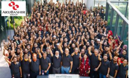 আকিজ বশির গ্রুপ নিয়োগ দেবে এক্সিকিউটিভ, আবেদন শেষ ১৫ এপ্রিল