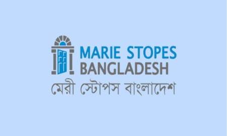 এক্সিকিউটিভ নিয়োগ দেবে মেরী স্টোপস, আবেদন শেষ ১৫ এপ্রিল
