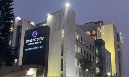 এভারকেয়ার হাসপাতালে চাকরি, আবেদন শেষ ১৩ এপ্রিল