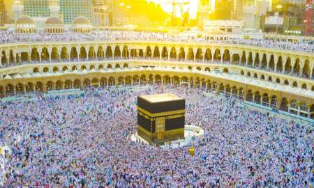 যুক্তরাষ্ট্রের নাগরিকদের হজ্বে না যাওয়ার পরামর্শ দিল মার্কিন দূতাবাস