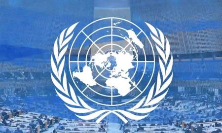 উত্তেজনা প্রশমনে মধ্যপ্রাচ্যে  বিশেষ দূত নিয়োগ দিল জাতিসংঘ