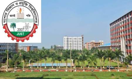 জ্বালানি সাশ্রয়ে অফিস সময় কমাল যবিপ্রবি