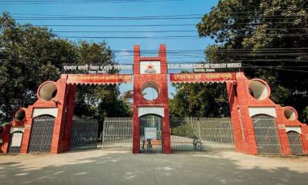 মাভাবিপ্রবিতে নতুন অফিস সময়সূচি নির্ধারণ