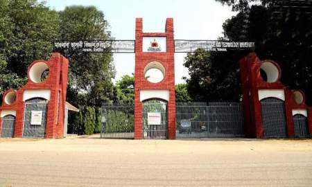 গুচ্ছ ‘এ ইউনিট’ ভর্তি পরীক্ষা শুক্রবার, প্রস্তুত মাভাবিপ্রবি ক্যাম্পাস কেন্দ্র