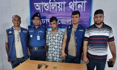 সাভারে গুলি করে ছিনতাইয়ের তিনদিন পর বিদেশি পিস্তলসহ একজন আটক