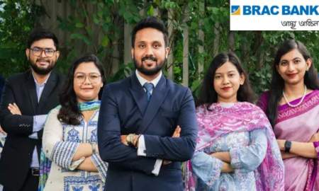 ব্র্যাক ব্যাংকে ইন্টার্নশিপের সুযোগ, থাকছে ১৫,০০০ টাকা মাসিক ভাতা