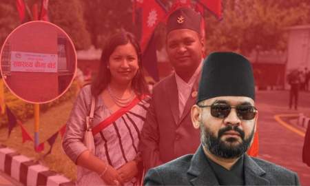 বীমা বোর্ডে স্ত্রীকে নিয়োগের চেষ্টা, মন্ত্রীকে বরখাস্ত করলেন বালেন্দ্র শাহ