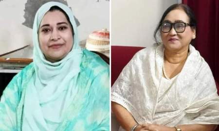 জাতীয় সংসদে নারী এমপি হতে দুই বোনের লড়াই