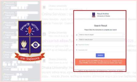 ঢাবির ফলাফল ওয়েবসাইটে ‘ম্যালওয়্যার আক্রমণ’, অনলাইন জুয়ার বার্তা