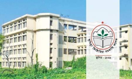 ৫ মিনিট বিরতি দিয়ে টানা ৭ ঘণ্টা পরীক্ষা, শিক্ষার্থীদের ক্ষোভ