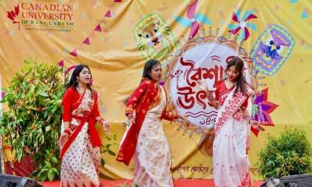 বৈশাখী রঙে রাঙলো কানাডিয়ান ইউনিভার্সিটি অব বাংলাদেশ 