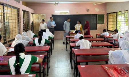 প্রাথমিক বৃত্তি পরীক্ষার ইংরেজি প্রশ্ন দেখুন এখানে