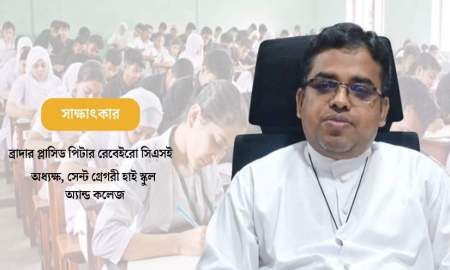 শেষ মুহুর্তে এসএসসি পরীক্ষার্থীদের জন্য করণীয়