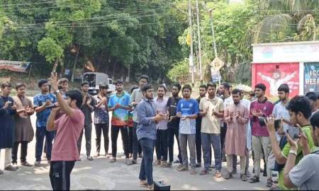 চবিতে সাংবাদিকসহ শিক্ষার্থীদের ওপর হামলার প্রতিবাদে শিবিরের বিক্ষোভ