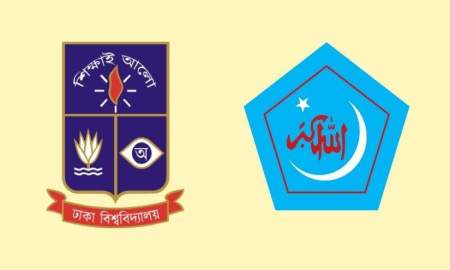 ফেসবুকে মতপ্রকাশের জেরে তুলে নেওয়া রাষ্ট্রীয় ফ্যাসিবাদের পুনর্মঞ্চায়ন: ঢাবি শিবির