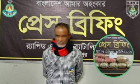 র‌্যাবের অভিযানে দুই মণ গাঁজাসহ মাদক ব্যবসায়ী গ্রেপ্তার