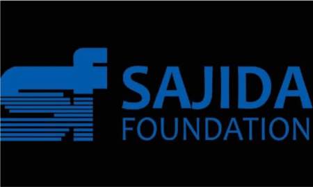 সাজেদা ফাউন্ডেশনে চাকরি, আবেদন আগামীকাল পর্যন্ত