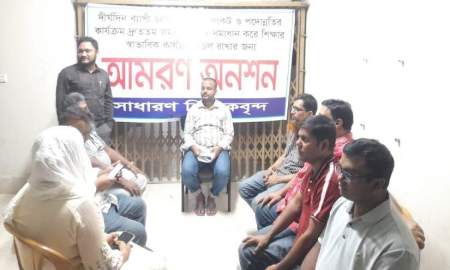 পদোন্নতির দাবিতে বরিশাল বিশ্ববিদ্যালয়ে এক শিক্ষকের আমরণ অনশন