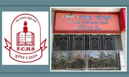 ‘অন্য স্কুলের সামনে ঘোরাঘুরি ও কিশোর গ্যাংয়ে জড়িত থাকলে বহিষ্কার’