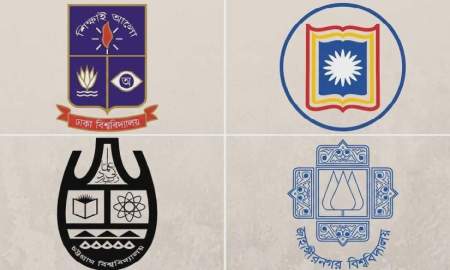 ৬৭ শতাংশ ক্যাডারই ঢাকা বিশ্ববিদ্যালয়ের, রাবি-জাবি-চবি মিলিয়ে ১৮