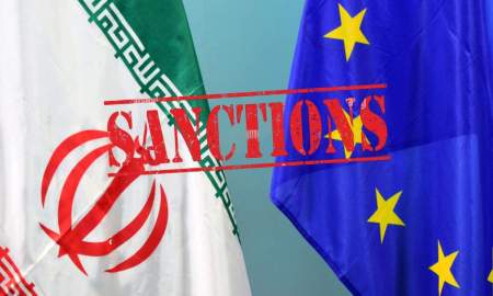 নতুন নিষেধাজ্ঞার মুখে পড়তে যাচ্ছে ইরান