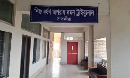 বিস্কুটের প্রলোভন দেখিয়ে শিশুকে ধর্ষণ, সাতক্ষীরায় ঐতিহাসিক রায়ে আসামির যাবজ্জীবন