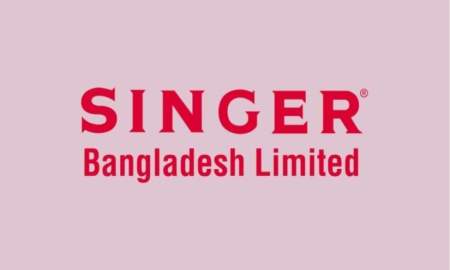 অভিজ্ঞতা ছাড়াই সার্ভিস কোঅর্ডিনেটর নিয়োগ দেবে সিঙ্গার, আবেদন শেষ ১৯ মে