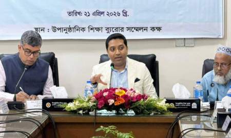 ঝরে পড়া শিক্ষার্থীদের জন্য উপানুষ্ঠানিক শিক্ষা কার্যকর মাধ্যম: প্রতিমন্ত্রী