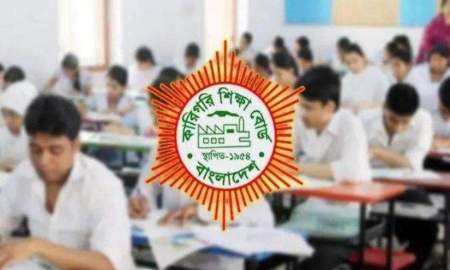 এসএসসি ও দাখিল ভোকেশনালের বাংলা-২ বিষয়ের প্রশ্ন দেখুন এখানে