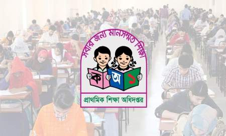 প্রাথমিকে নিয়োগের অপেক্ষায় থাকা ১৪ হাজার প্রার্থীর দুশ্চিন্তা কেন বাড়ছে?