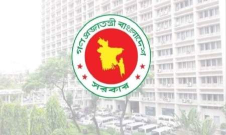 সরকারি ছুটি বাড়ল একদিন, পরিপত্র জারি