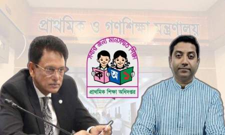 যোগদানের অপেক্ষায় থাকা প্রাথমিকের সহকারী শিক্ষক নিয়োগ নিয়ে দোটানায় সরকার