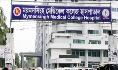 ময়মনসিংহ মেডিকেল কলেজ হাসপাতালে হামের উপসর্গে আরও এক শিশুর মৃত্যু
