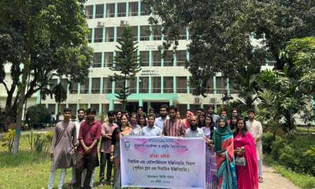 ‎১৭ বছরে পা দিল রুয়েটের সিরামিক অ্যান্ড মেটালার্জিকাল ইঞ্জিনিয়ারিং বিভাগ