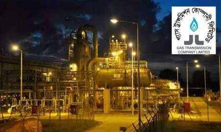 গ্যাস ট্রান্সমিশন কোম্পানি লিমিটেডে চাকরি, পদ ৭১, আবেদন শুরু ২৭ এপ্রিল